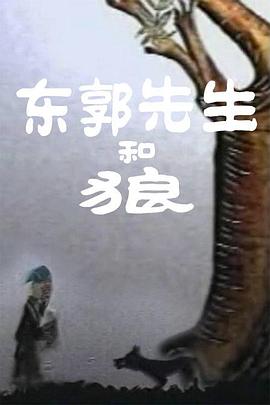 亚洲综合色视频在线观看